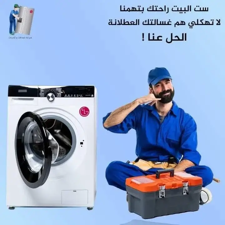مهند عايد